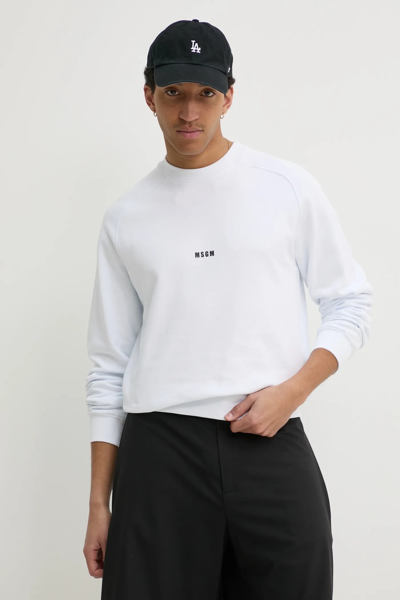 MSGM｜ (3740MM116 247587 98) MSGM bluza męska kolor szary z kapturem z nadrukiem