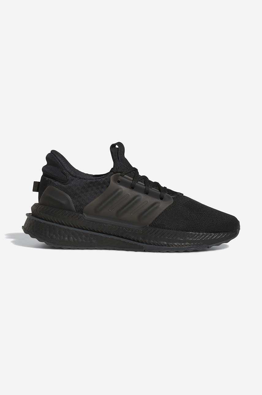 adidas Ultra Boost 1.0 DNA Grey PRM EU adidas Ultra Boost 1.0 DNA Grey PRM EU