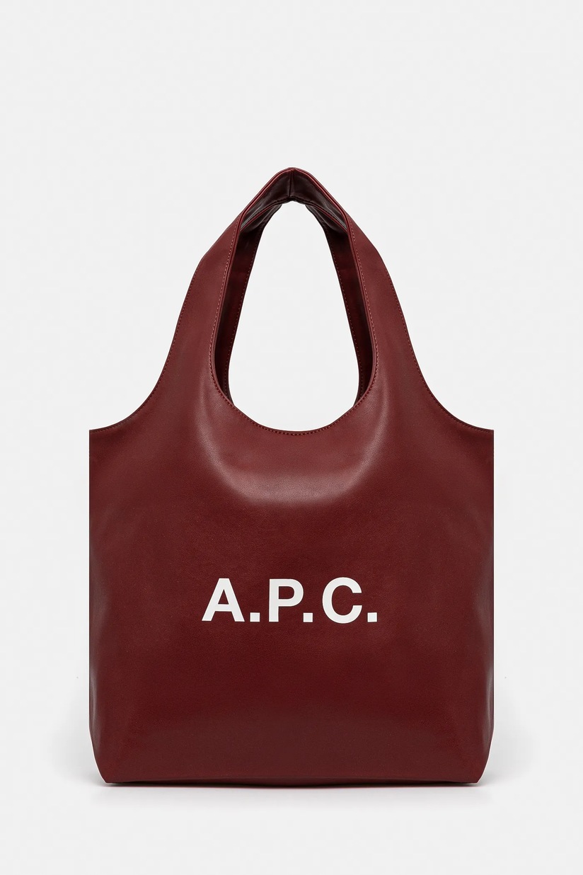 【関税&送料込】A.P.C. Caramel Synthetic Leather Shopping Ba A.P.C. Caramel synthetic leather Ninon crossbody bag