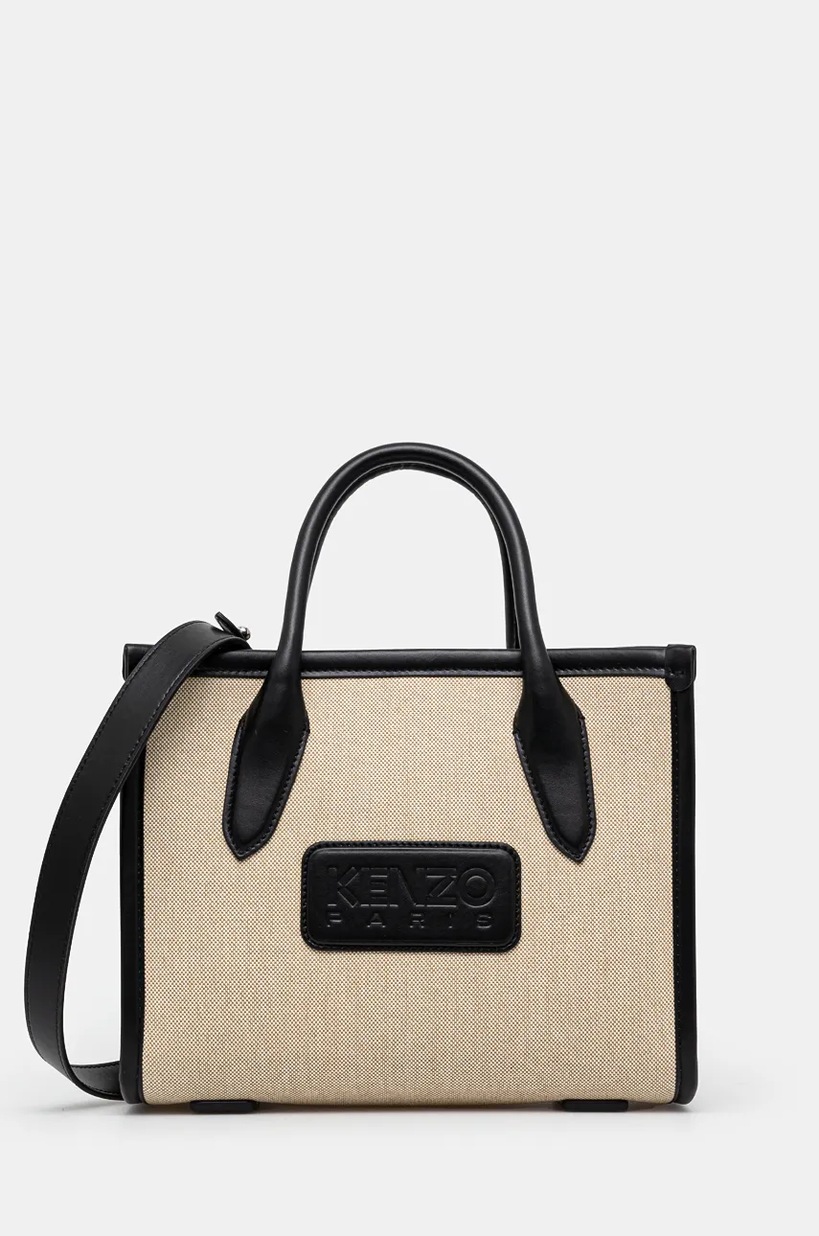 新品未使用　KENZO 2Y 90cm Kenzo handbag Medium Hobo beige color FD62SA235B01.99 at PRM US