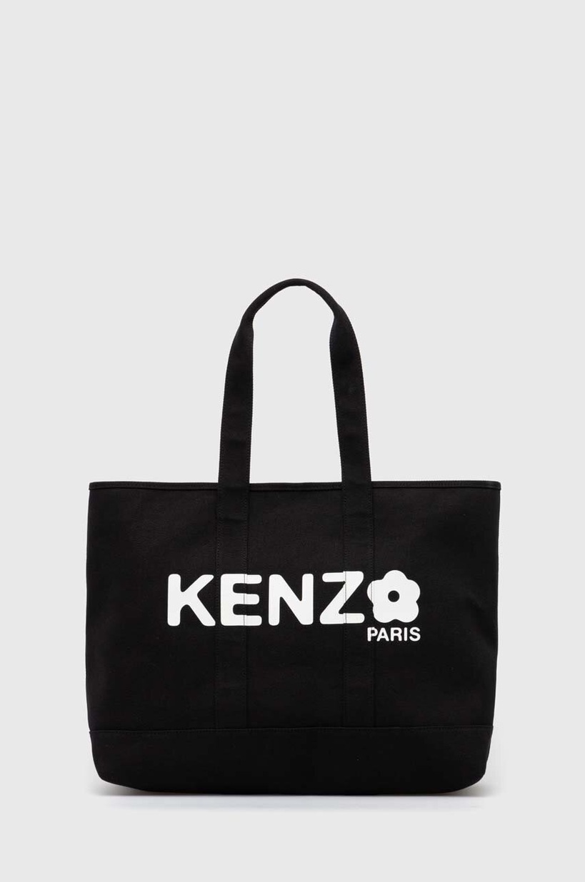 Kenzo leather handbag Small Crossbody Bag black color FD62SA126L02