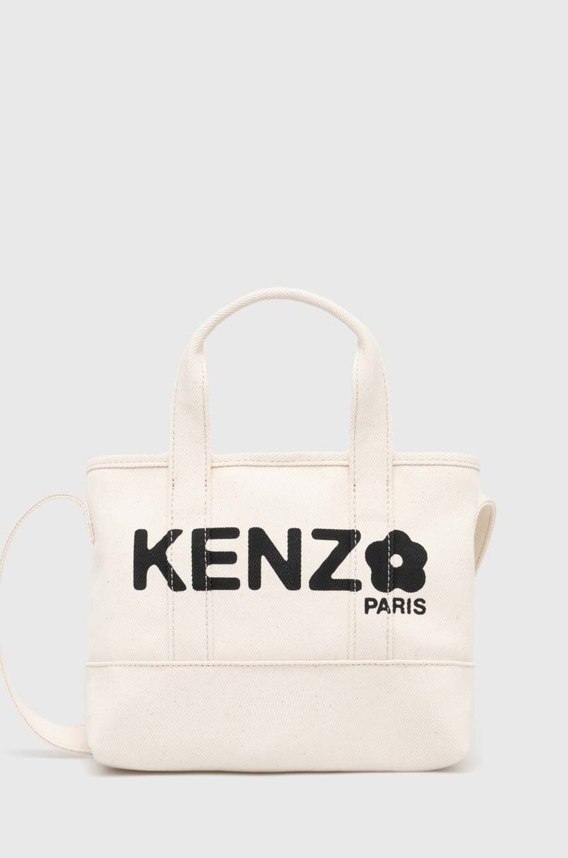 Kenzo leather handbag Small Tote Bag beige color FF62SA110L06 at