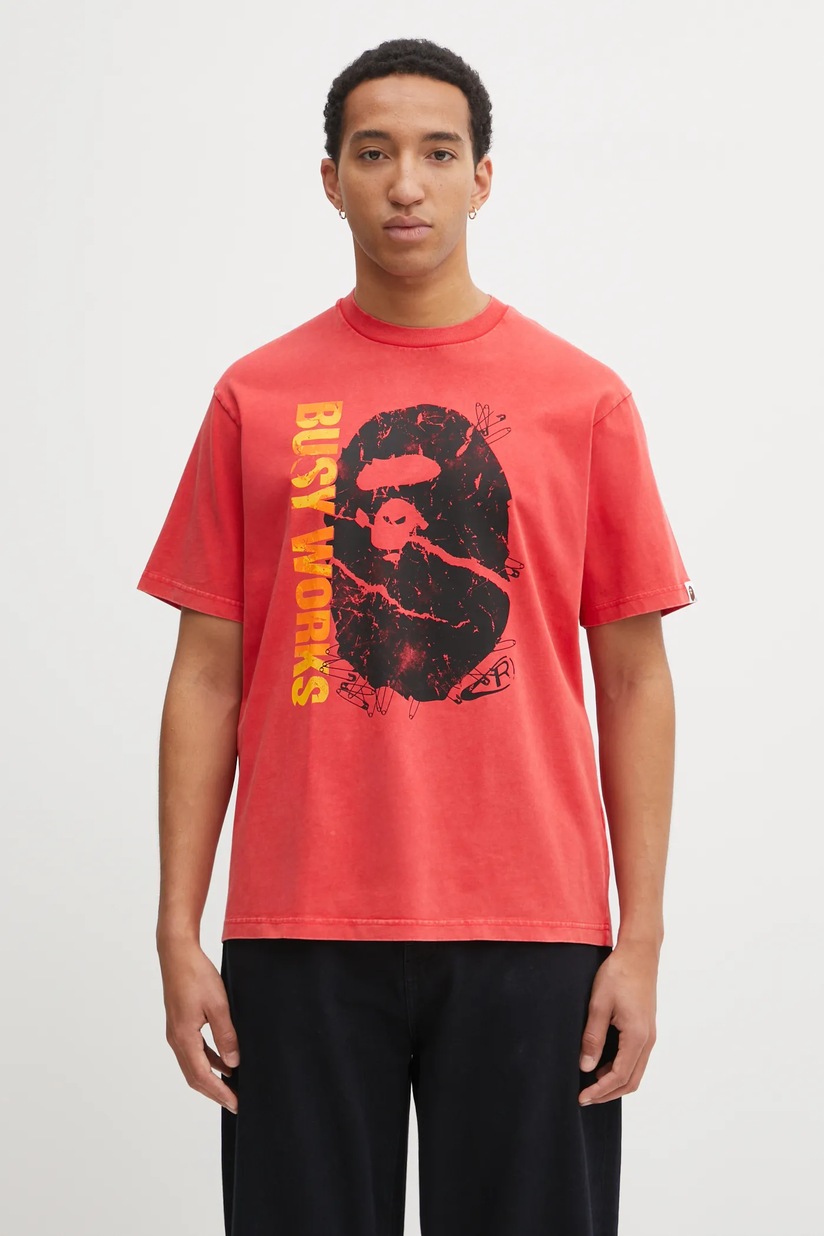 adidas Originals t-shirt adidas x NTS Radio Jersey 2 PRM EU
