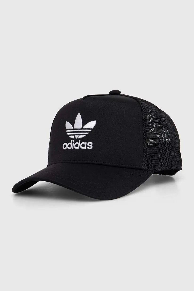 adidas Originals Camo Baseball Cap IB9195 grey ANSWEAR.ua