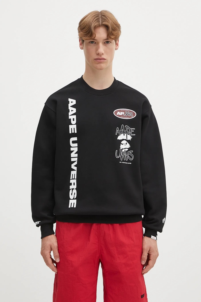 Taikan cotton sweatshirt Taikan By Joshua 