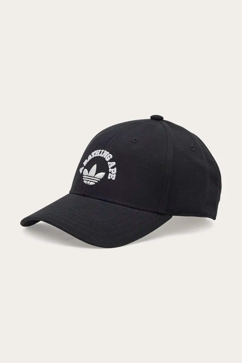 adidas Originals baseball cap Skate Collab Ht PRM EU