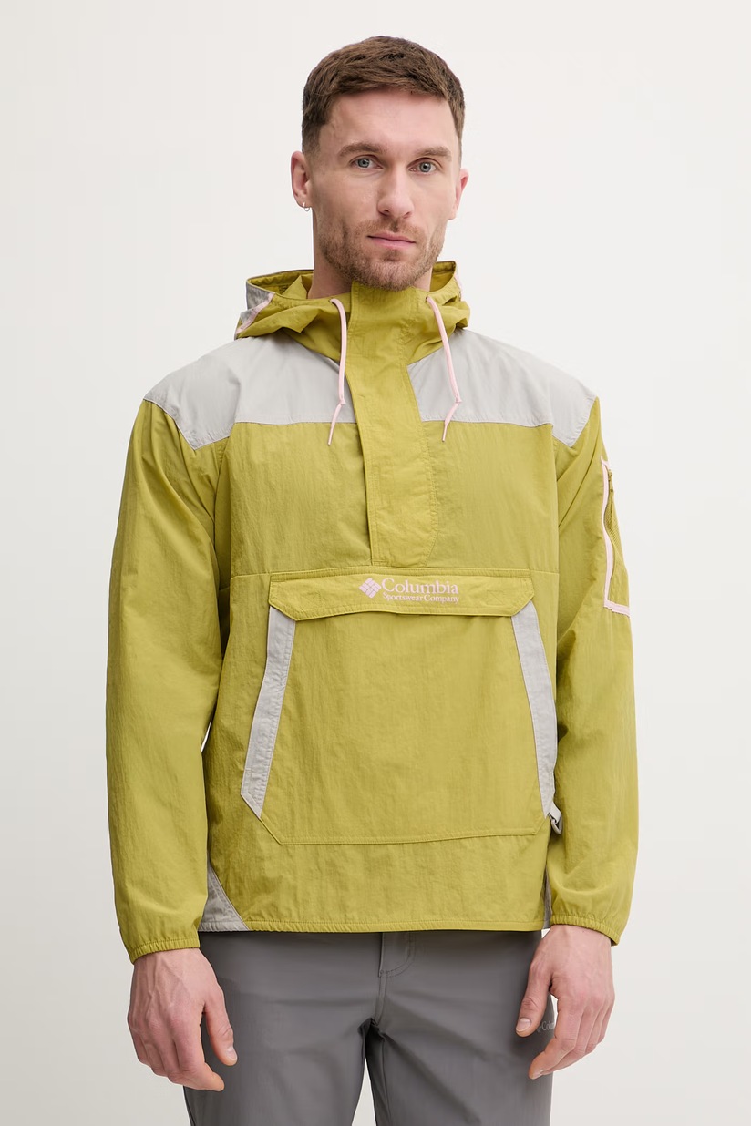 Columbia jacket M Pike Lake II Hooded Ja men's green color 2050931