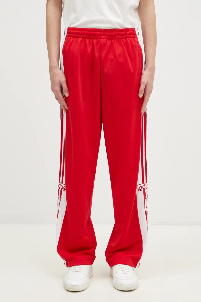 【adidas】セットアップ可 PREMIUM PLEATHER ADIBREAK JOGGERS adidas Originals joggers Adibreak Pant pink color IP0618 at