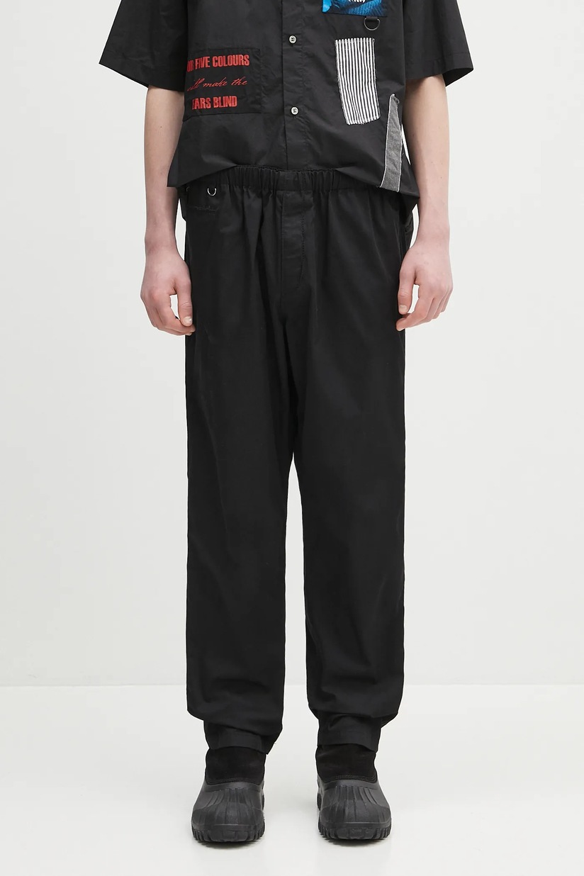 Maharishi trousers Veg Dyed Cargo Track Pants Japanese men's black Maharishi trousers Veg Dyed Cargo Track Pants Japanese men's black