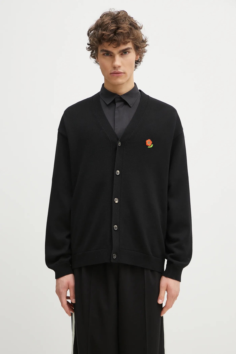 Kenzo wool blend cardigan Rws City Zipped Cardigan beige color