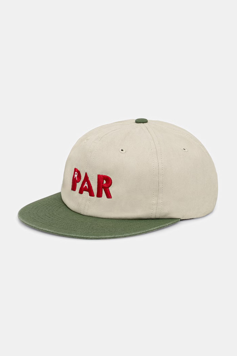 adidas Originals baseball cap Skate Collab Ht green color with an