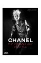 Книга home & lifestyle Chanel The Vocabulary of Style by Jerome Gautier, English