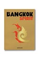 Книга Assouline Bangkok Spirit by Simon Liberati, English барвистий 9781649803504