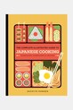 home & lifestyle książka Complete Illustrated Guide to Japanese Cooking by Sachyo Harada, English multicolor HG1274