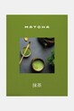 home & lifestyle książka Matcha, English
