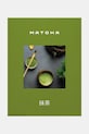 home & lifestyle książka Matcha, English