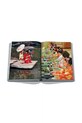 Βιβλίο Assouline Kyoto Serenity by François Simon, English 9781649803528 πολύχρωμο