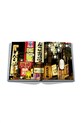 Βιβλίο Assouline Kyoto Serenity by François Simon, English 9781649803528