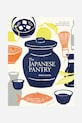 home & lifestyle książka The Japanese Pantry by Emiko Davies, English multicolor SSB1065