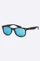 črna Ray-Ban otroška sončna očala 0RJ9052S.100S55 Fantovski