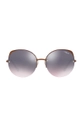 Vogue Eyewear - Ochelari VO4081S 0VO4081S.5074H9.55.D gri AA00