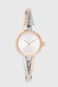 DKNY - Ρολόι NY2791 ασημί NY2791
