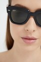 Ray-Ban - Okulary przeciwsłoneczne STATE STREET 0RB2186.901/31.49