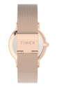 Timex - Часы TW2U19000  Сталь, Минеральное стекло