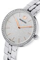 Doplnky Swarovski - Hodinky COSMOPOLITAN 5517807 strieborná