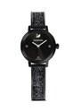 Swarovski - Zegarek 5376071 czarny 5376071