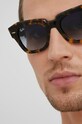 Очки Ray-Ban 0RB2186