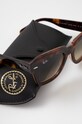 Окуляри Ray-Ban коричневий 0RB2186