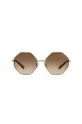 Солнцезащитные очки Armani Exchange  Синтетический материал, Металл