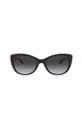 Michael Kors - Okulary 0MK2127U <p>Materiał syntetyczny, Metal</p>