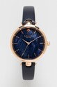 Часы Kate Spade KSW1157 чёрный AA00