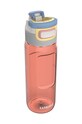 Kambukka Пляшка Elton 750 ml 11.03022 помаранчевий AA00