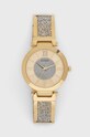 Hodinky Guess zlatá W1288L2