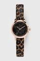 Ρολόι DKNY χρυσαφί NY6639