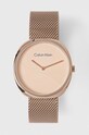 Hodinky Calvin Klein zlatá 25200247
