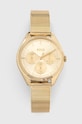 Hodinky Hugo Boss zlatá 1502703