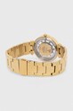 Akcesoria Guess zegarek GW0470L2 GW0470L2 złoty