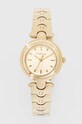 Годинник Furla золотий WW00050018L2