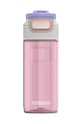 Boca Kambukka Elton 500ml Barely Blush outdoor roza 11.03027
