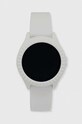 Smartwatch Tous bílá 200350990