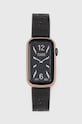 Tous smartwatch negru 3000132300