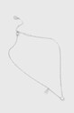 Цепочка Furla Gift Box серебрянный FJ1001NTU