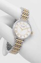 Часы Kate Spade мультиколор KSW1822