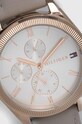 Tommy Hilfiger zegarek 1782595 beżowy AA00