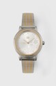Tommy Hilfiger zegarek multicolor 1782440