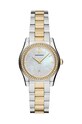 Часы Emporio Armani мультиколор AR11559